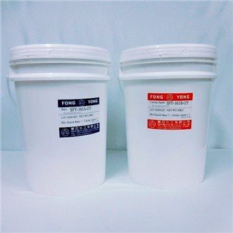 Rtv2 Brandbeständigt elektriskt krukväxtharts