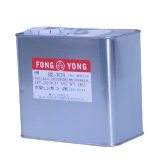 Tvådelad optiskt klar silikon för ingjutning